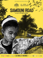 Affiche du film SAMOUNI ROAD