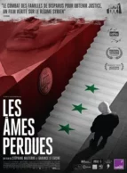 Affiche du film LES AMES PERDUES