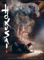 Affiche du film HOKUSAI