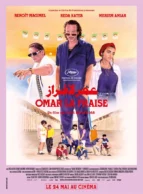 Affiche du film OMAR LA FRAISE