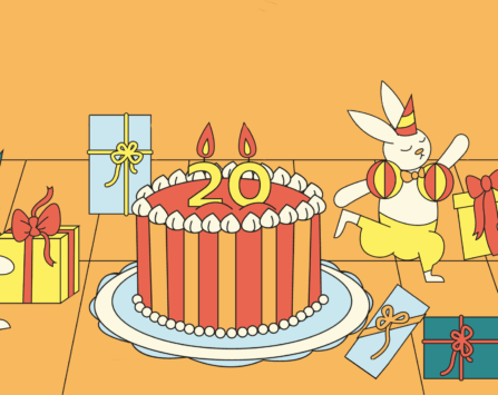 Image programmation festival 》LES TOILES DES MÔMES 2025