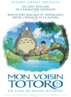 Affiche du film MON VOISIN TOTORO (1988)