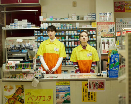 Image programmation Festival 》HANABI