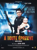 Affiche du film À TOUTE ÉPREUVE (1992)