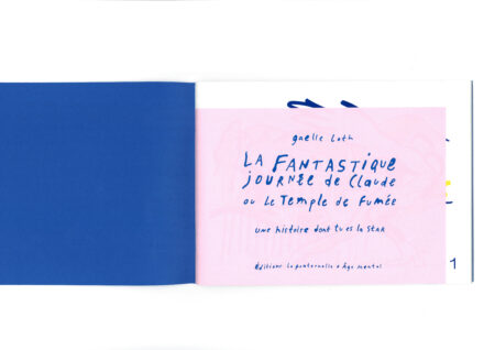 La fantastique journée de Claude ou le temple de fumée