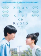Affiche du film SOUS LE CIEL DE KYOTO